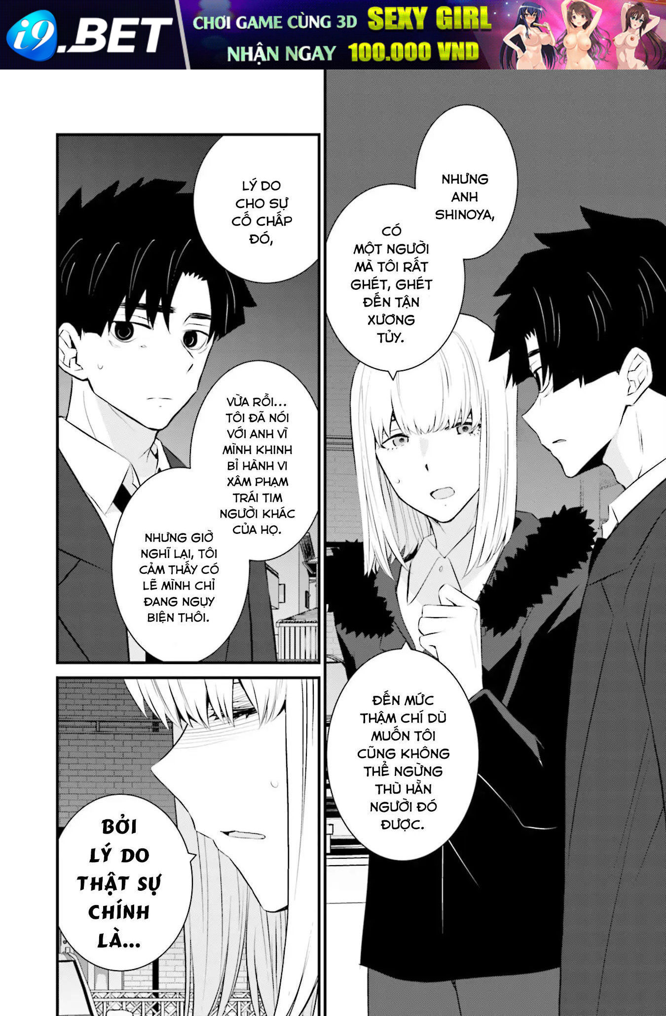 Một gia đình như vậy có đáng để giữ lại không? 74