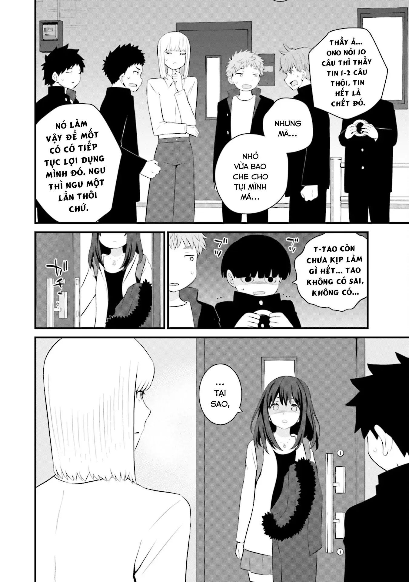 Một gia đình như vậy có đáng để giữ lại không? 75