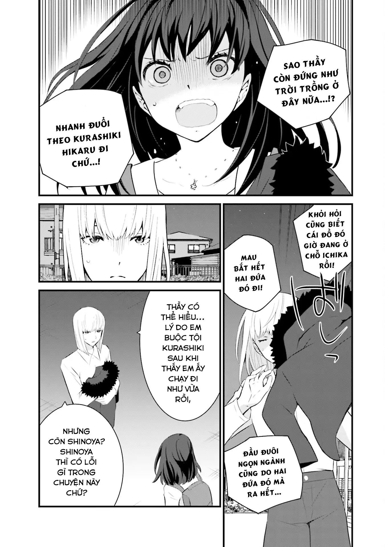 Một gia đình như vậy có đáng để giữ lại không? 75