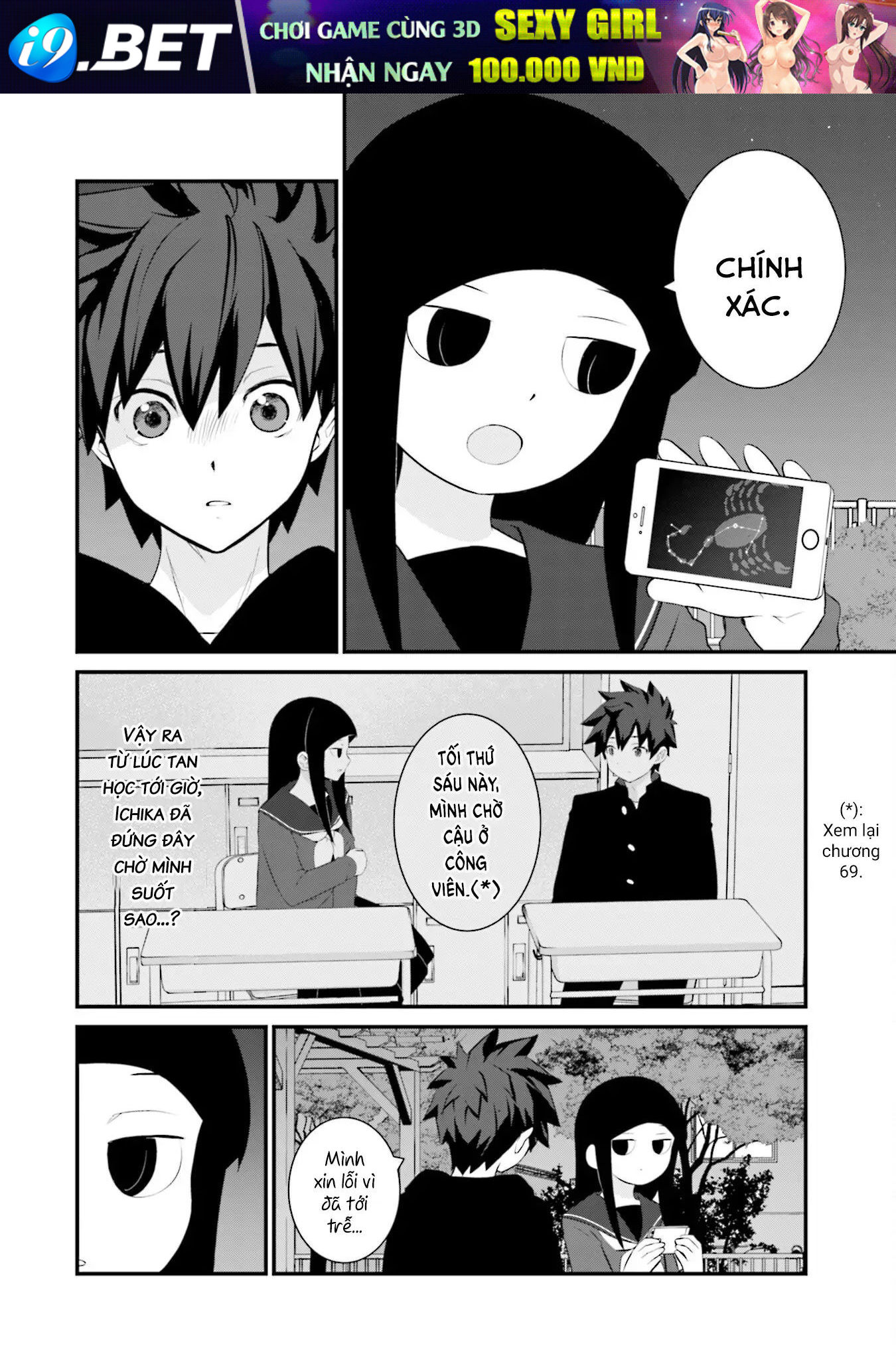 Một gia đình như vậy có đáng để giữ lại không? 75