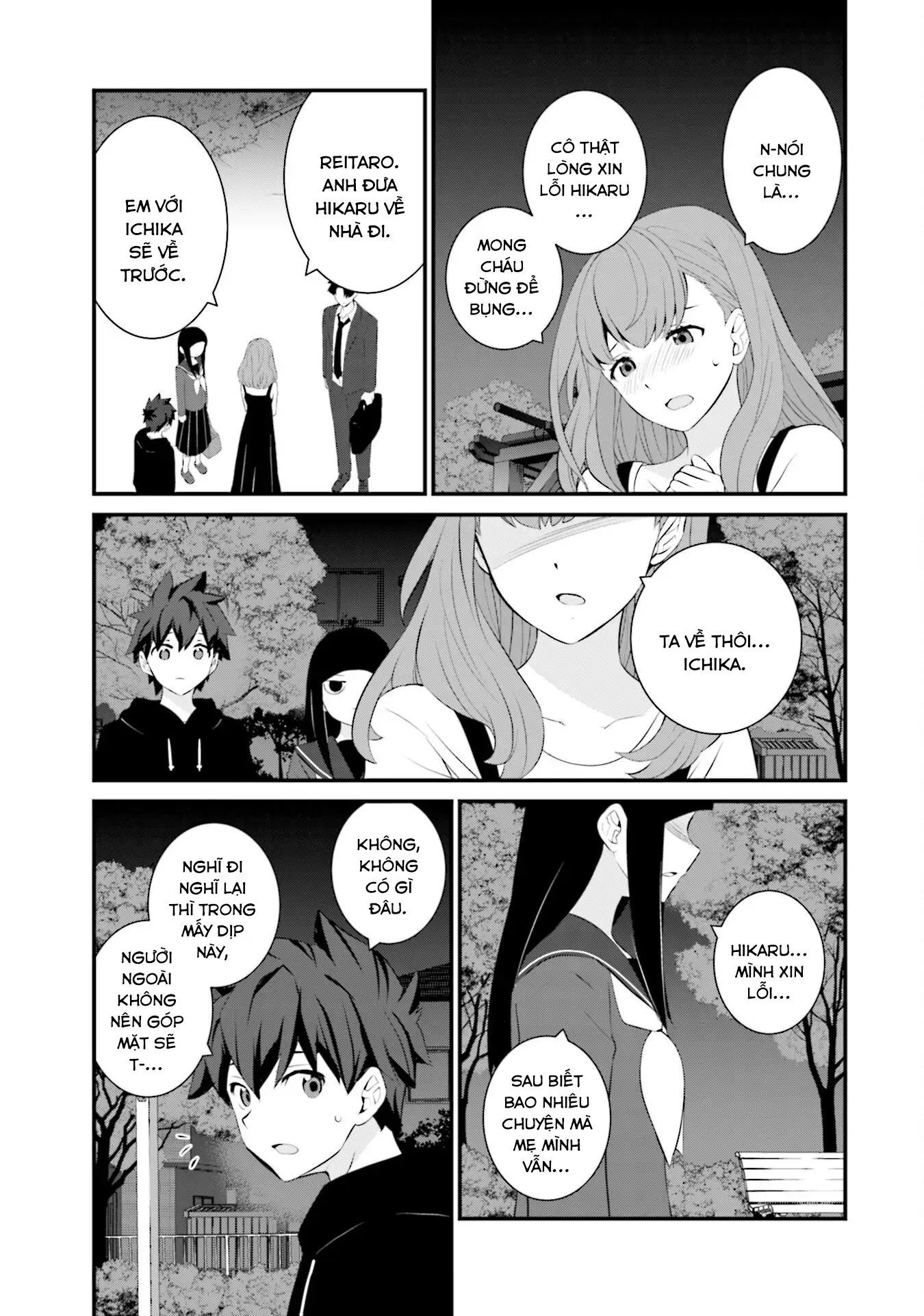 Một gia đình như vậy có đáng để giữ lại không? 76