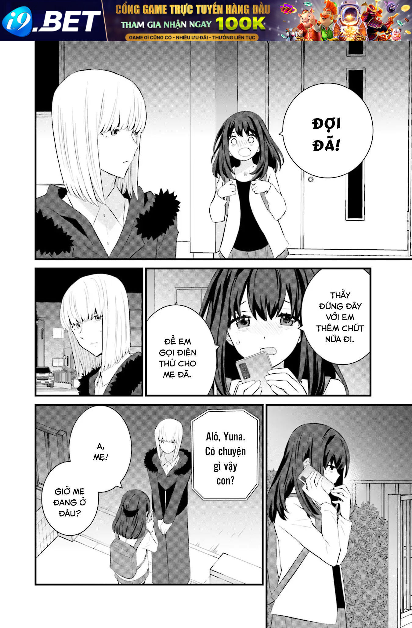 Một gia đình như vậy có đáng để giữ lại không? 76