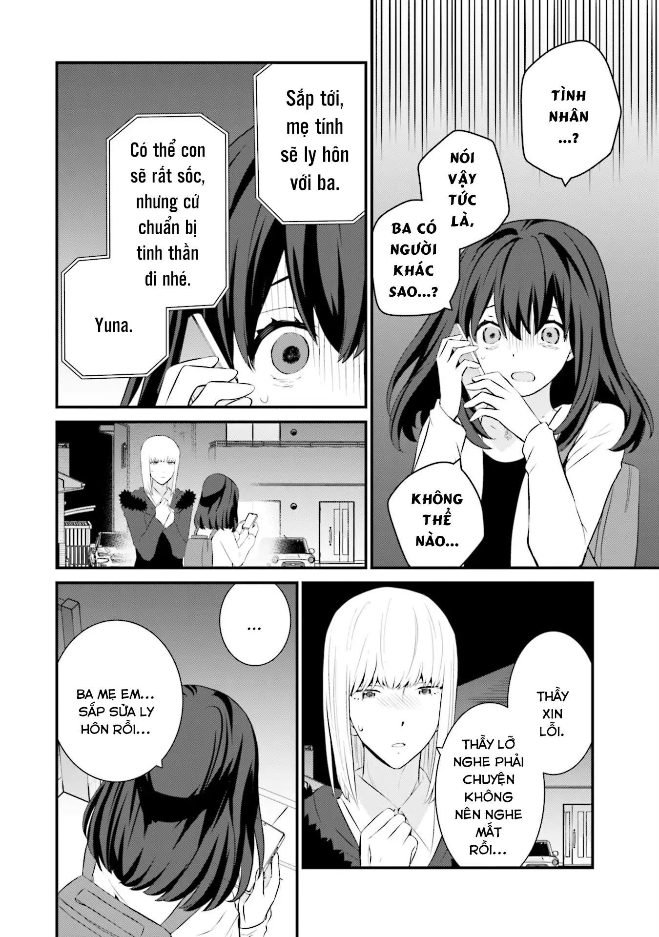 Một gia đình như vậy có đáng để giữ lại không? 76