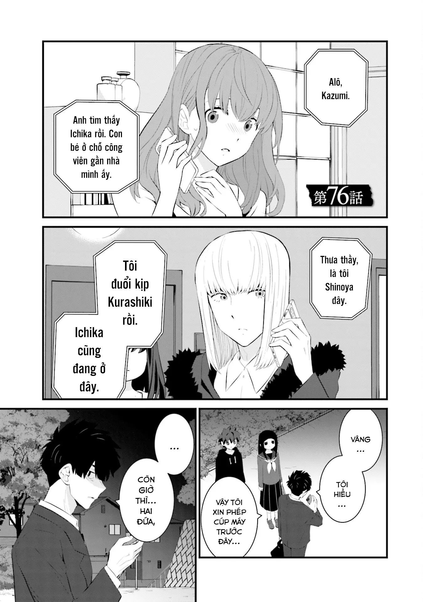 Một gia đình như vậy có đáng để giữ lại không? Chapter 76 - TC Truyện
