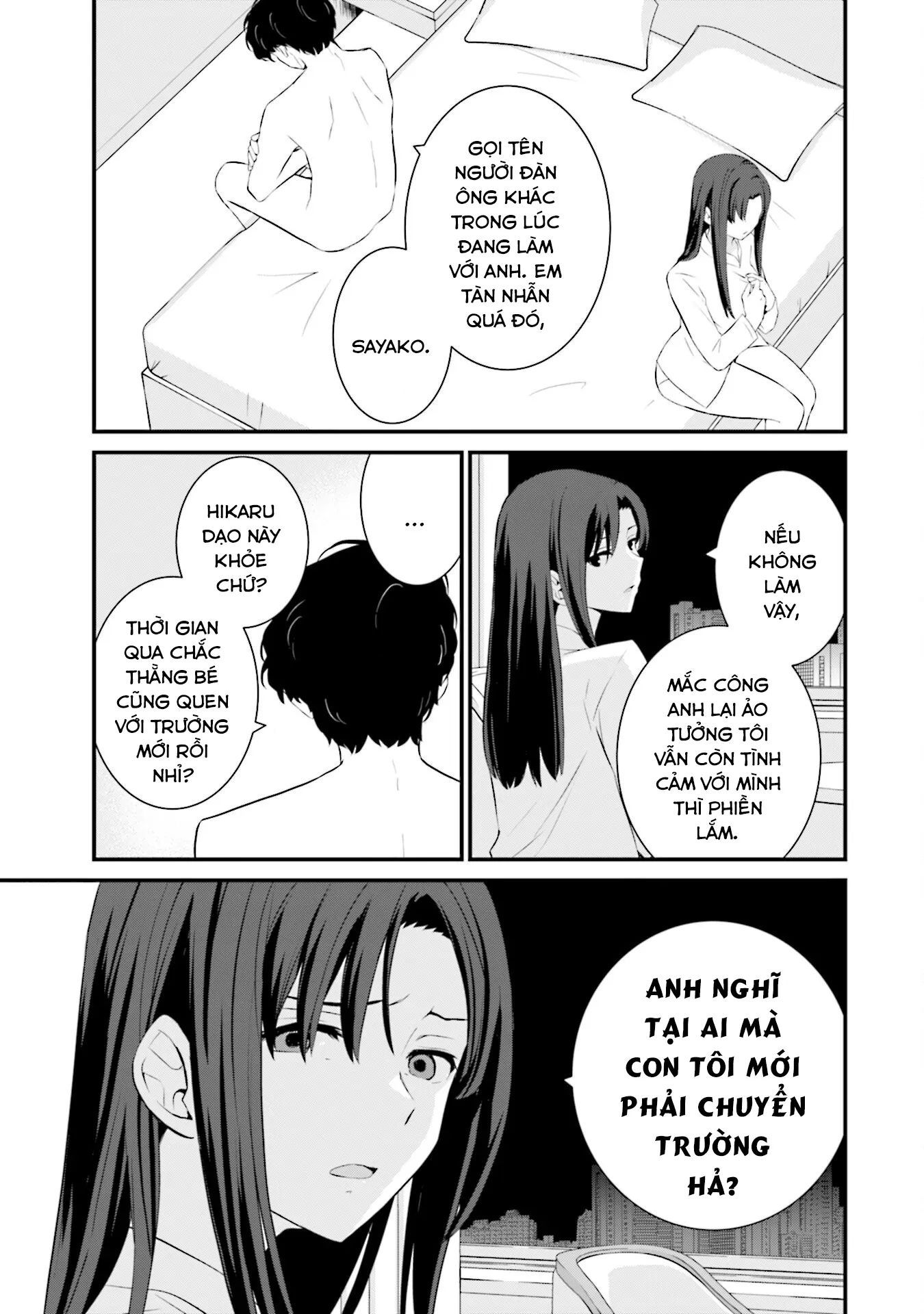 Một gia đình như vậy có đáng để giữ lại không? 76