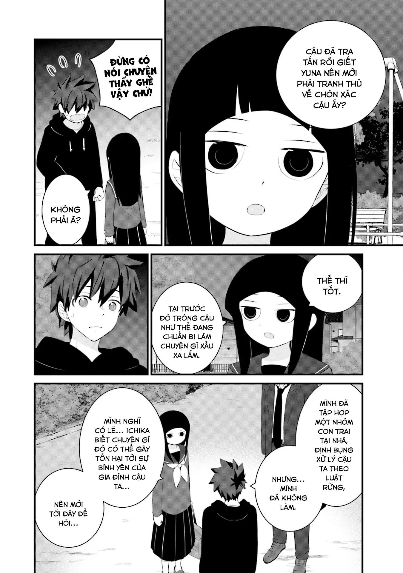 Một gia đình như vậy có đáng để giữ lại không? 76