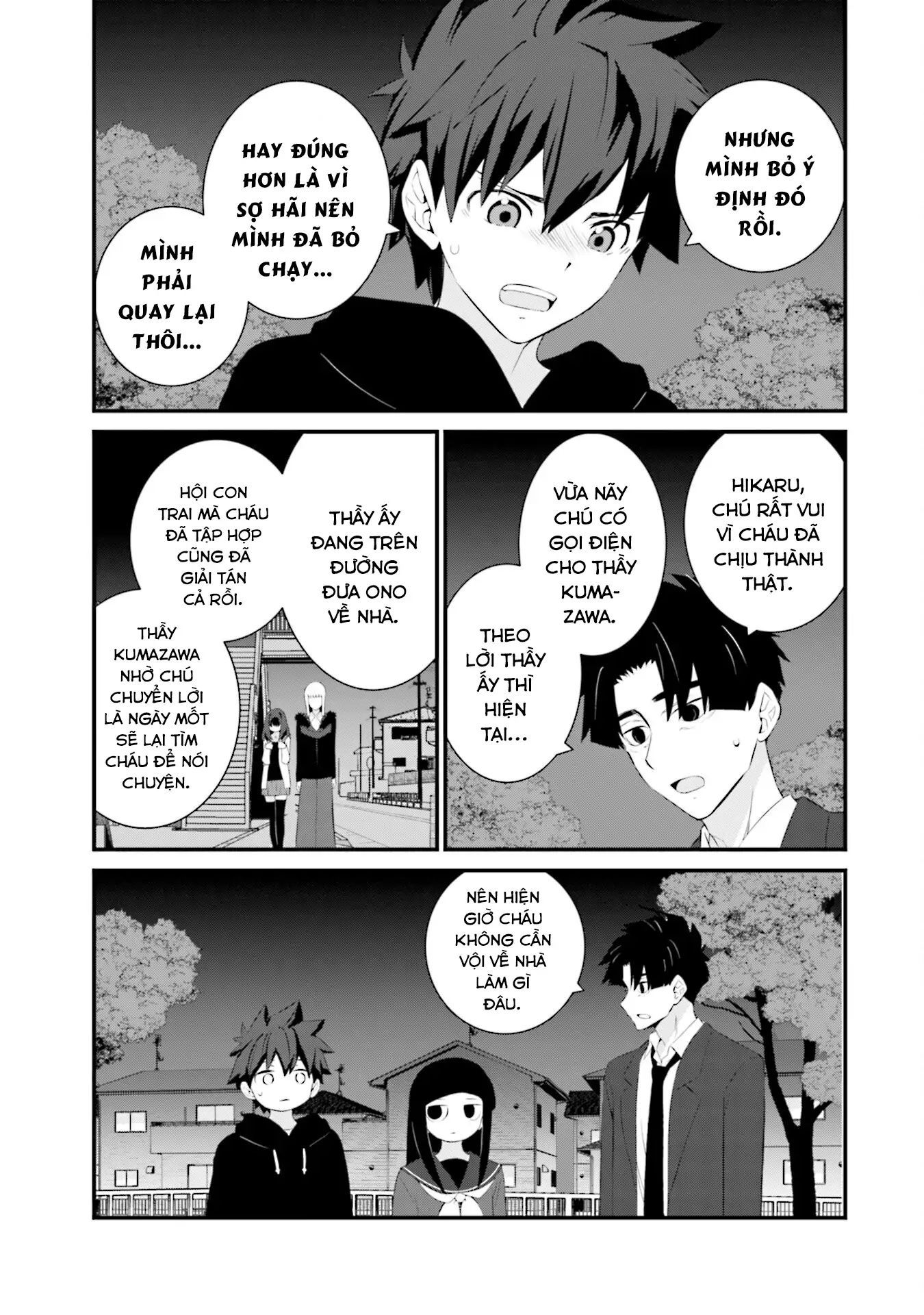 Một gia đình như vậy có đáng để giữ lại không? 76