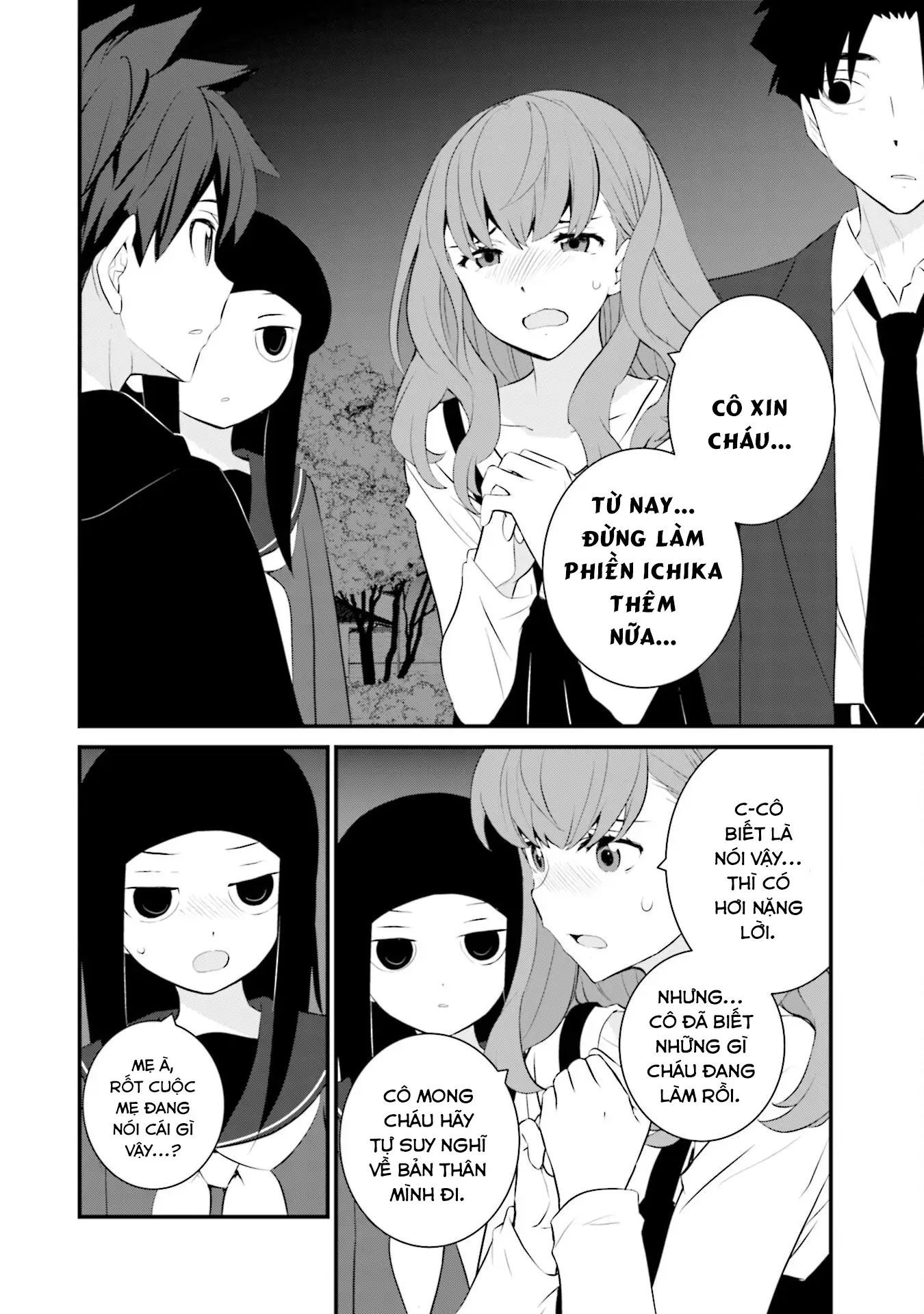 Một gia đình như vậy có đáng để giữ lại không? 76