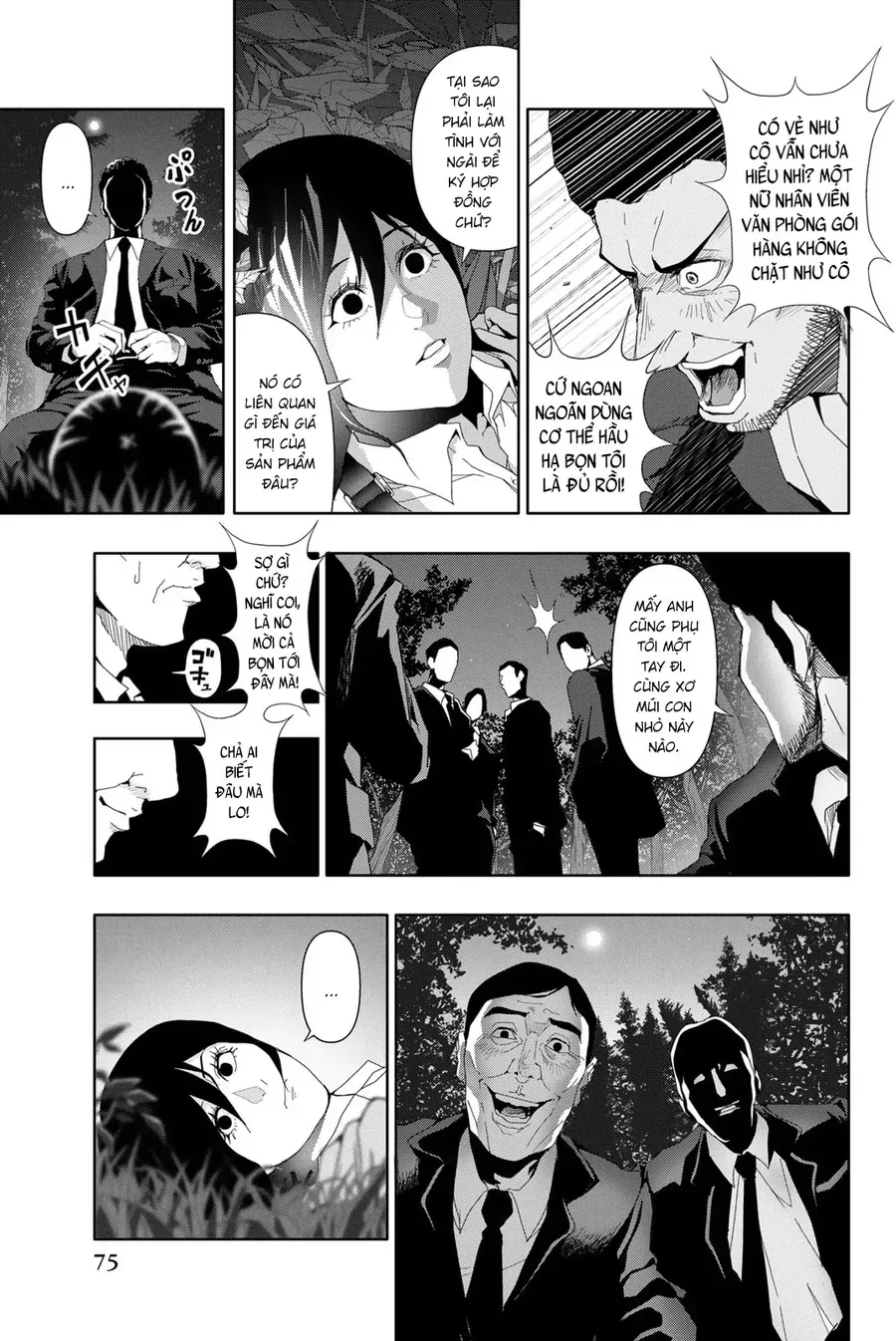 Abu Normal 22