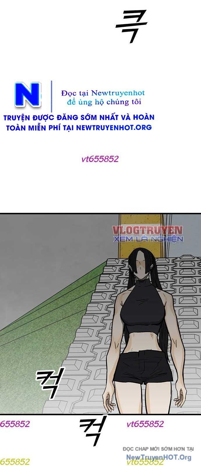 Monster Partner Of The Vast Sea Of Trees 5