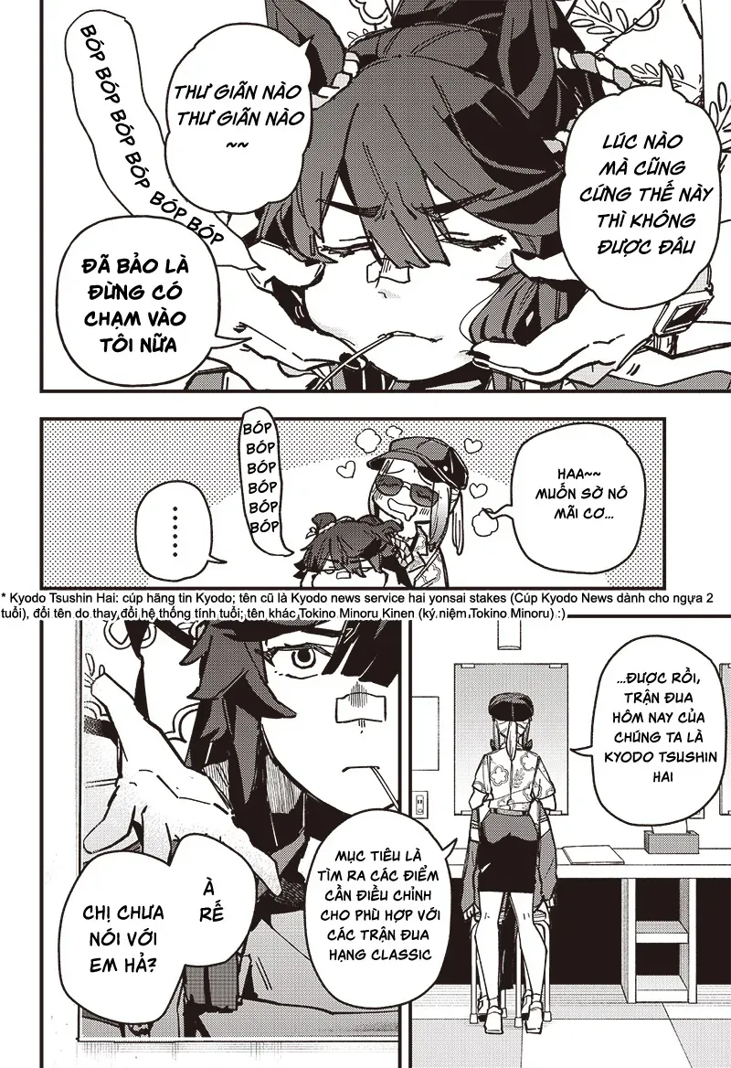 Uma Musume: Pretty Derby - Star Blossom 15