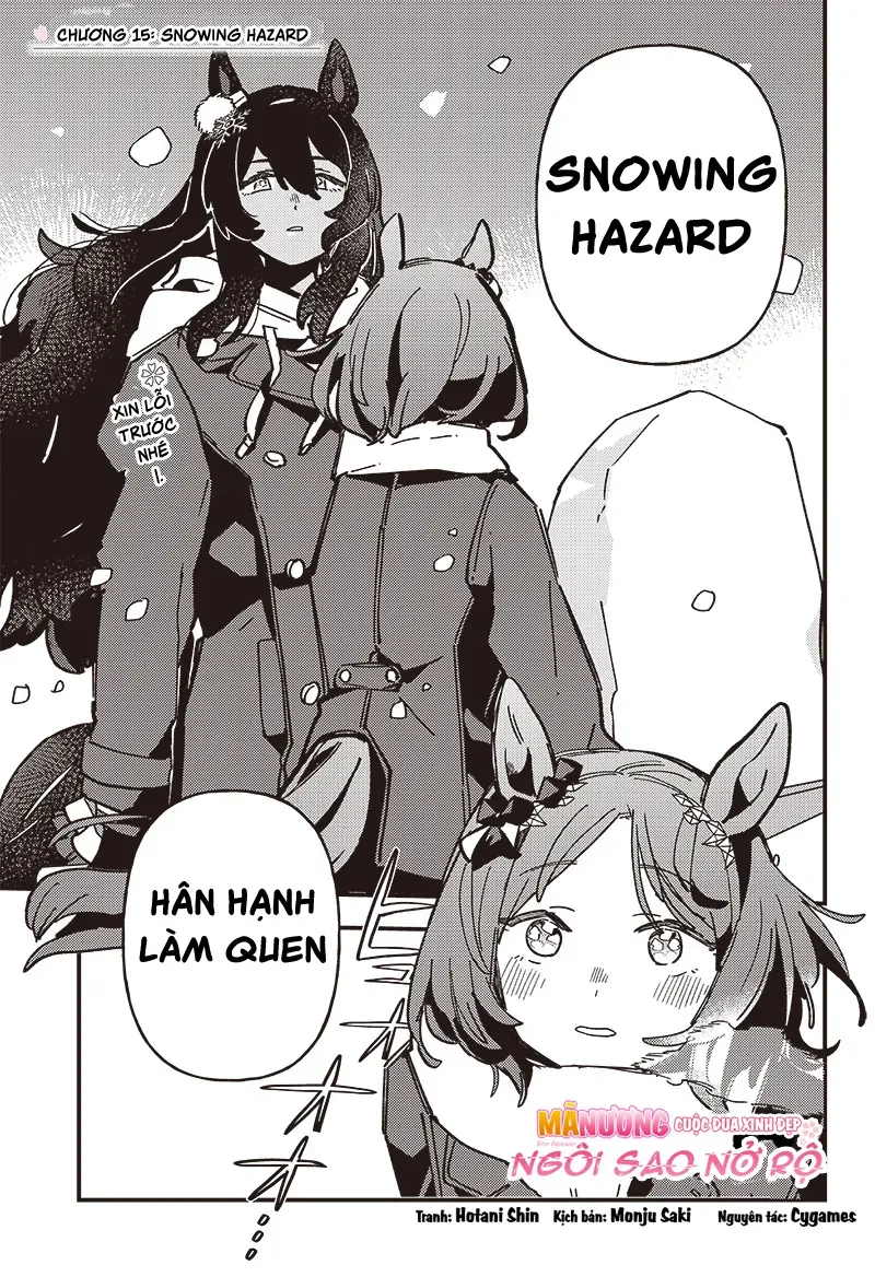 Uma Musume: Pretty Derby - Star Blossom 15
