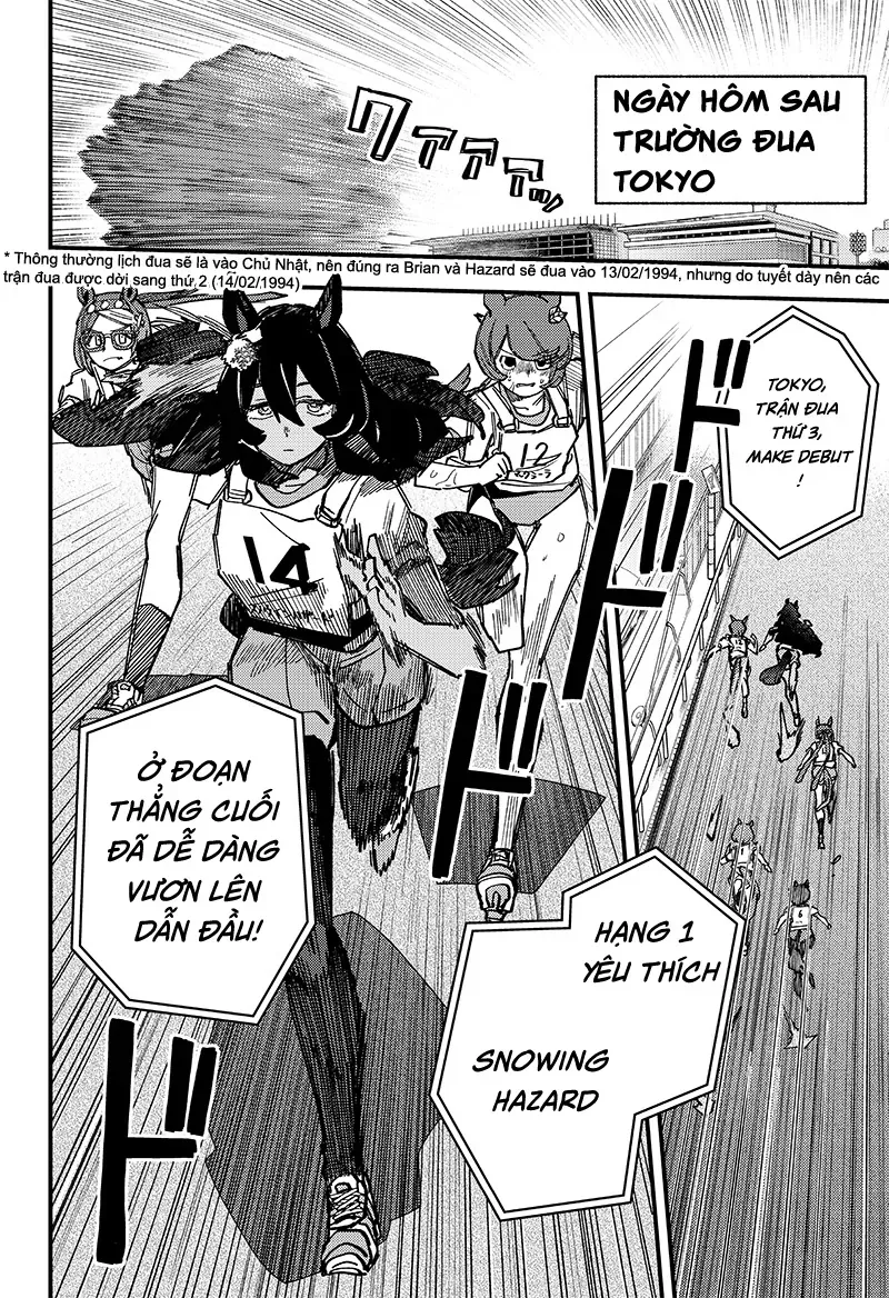 Uma Musume: Pretty Derby - Star Blossom 15