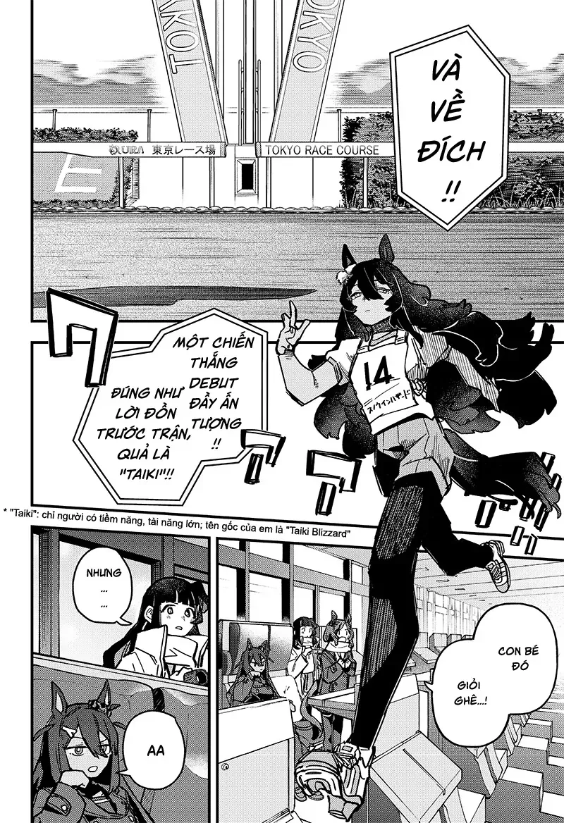 Uma Musume: Pretty Derby - Star Blossom 15