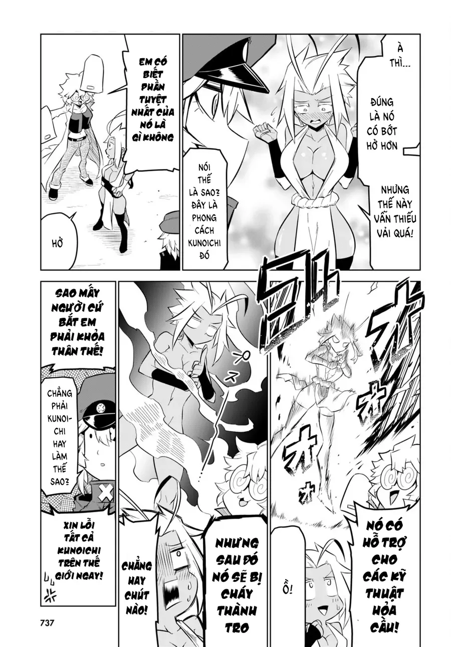Zannen Jokanbu Black General-san 164
