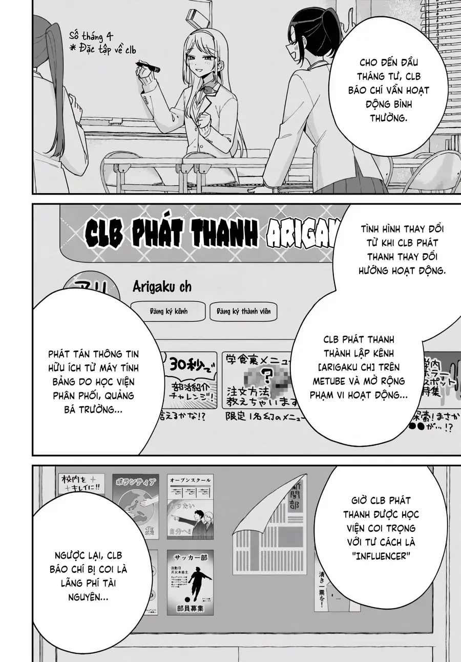 Futago Matomete "Kanojo" Ni Shinai? 15