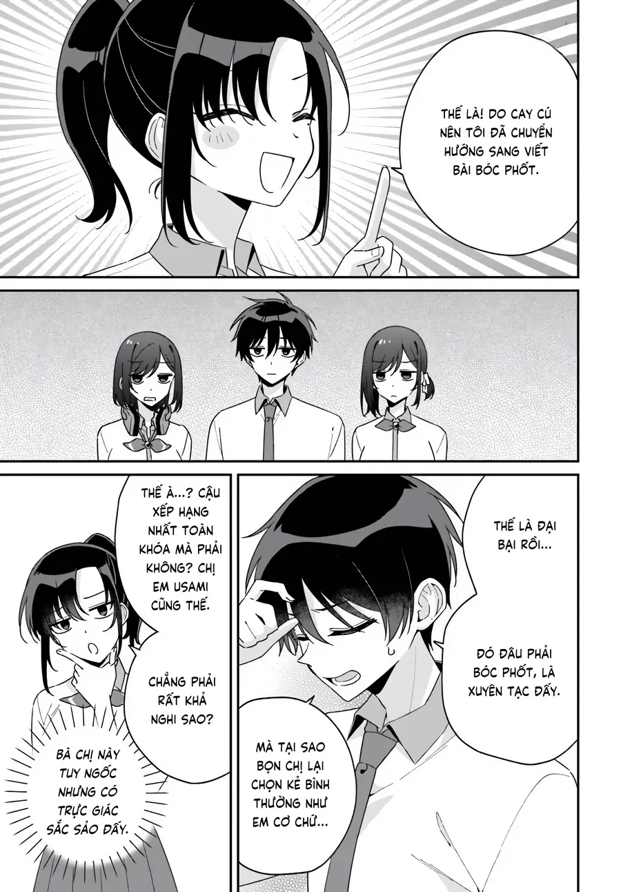 Futago Matomete "Kanojo" Ni Shinai? 15