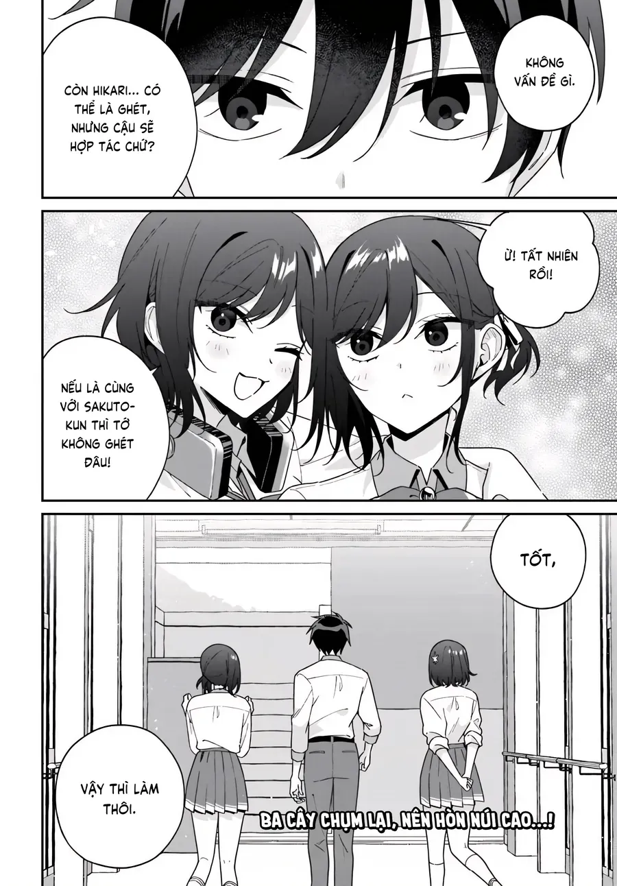 Futago Matomete "Kanojo" Ni Shinai? 15