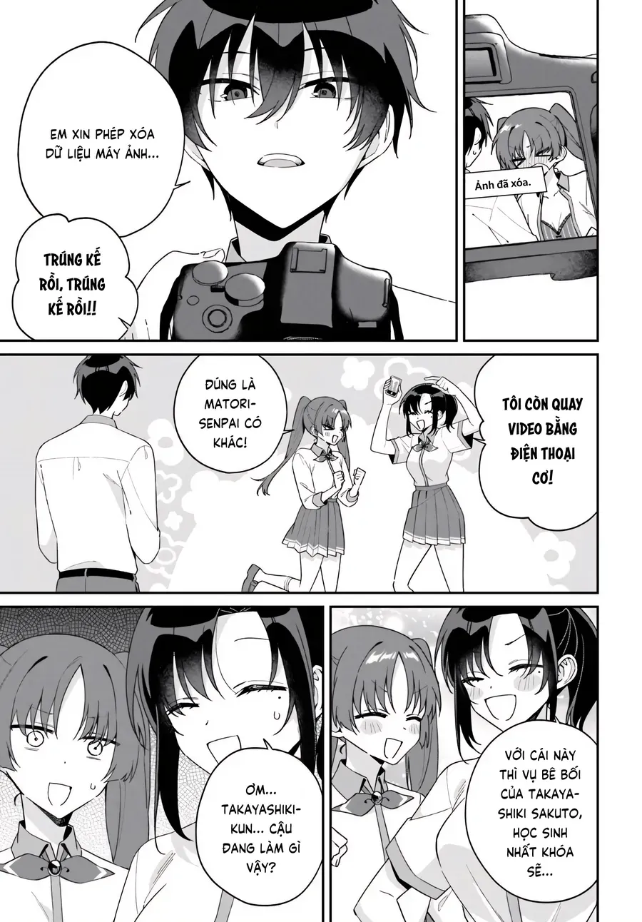 Futago Matomete "Kanojo" Ni Shinai? 15