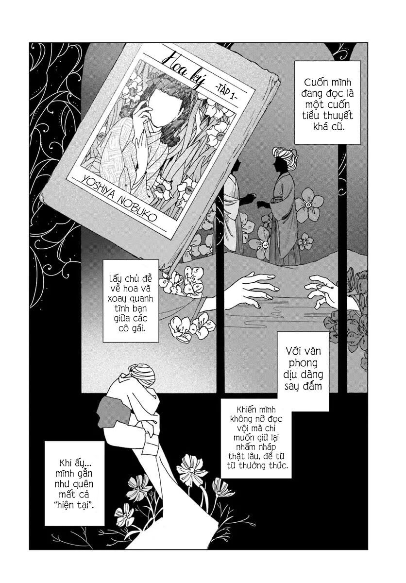 Haikei, Arishi Hi Ni Saku Hanatachi E 1