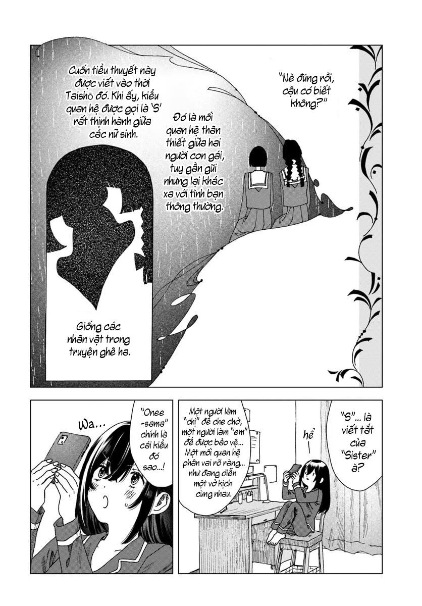 Haikei, Arishi Hi Ni Saku Hanatachi E 1