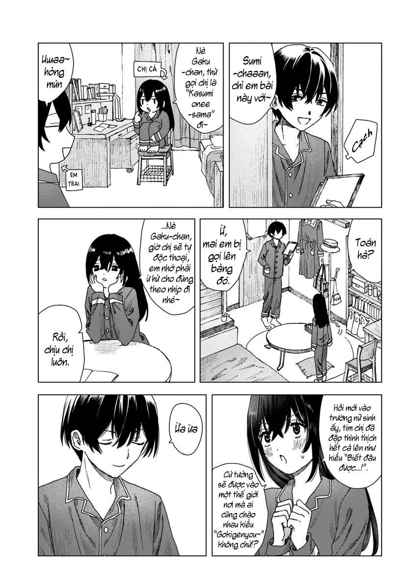 Haikei, Arishi Hi Ni Saku Hanatachi E 1