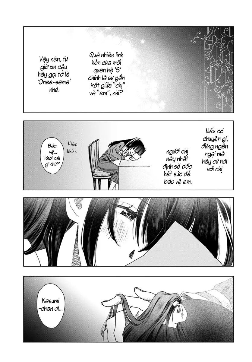 Haikei, Arishi Hi Ni Saku Hanatachi E 1