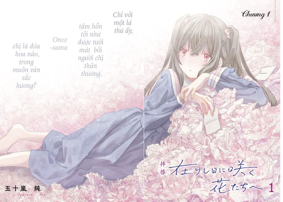 Haikei, Arishi Hi Ni Saku Hanatachi E 1