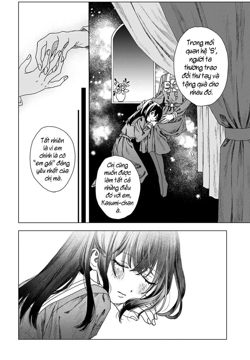 Haikei, Arishi Hi Ni Saku Hanatachi E 1