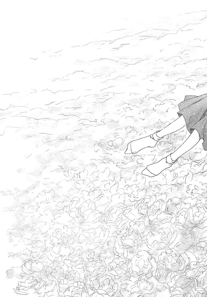 Haikei, Arishi Hi Ni Saku Hanatachi E 1