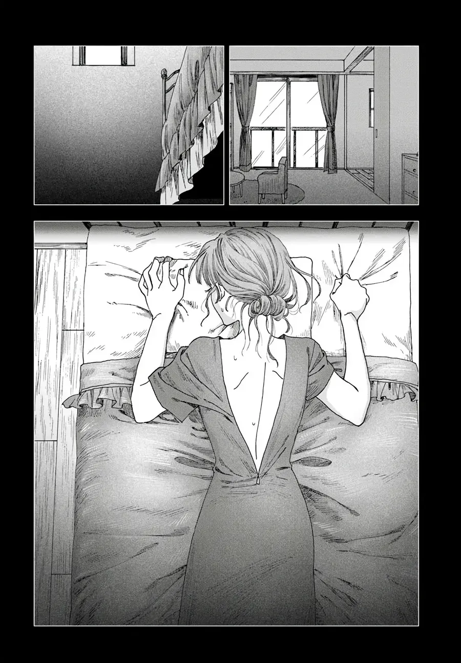 Haikei, Arishi Hi Ni Saku Hanatachi E 11