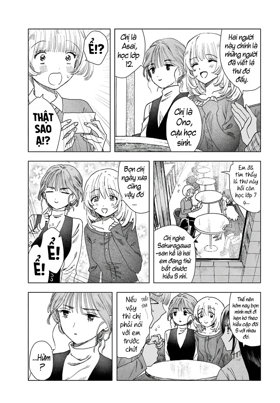 Haikei, Arishi Hi Ni Saku Hanatachi E 11