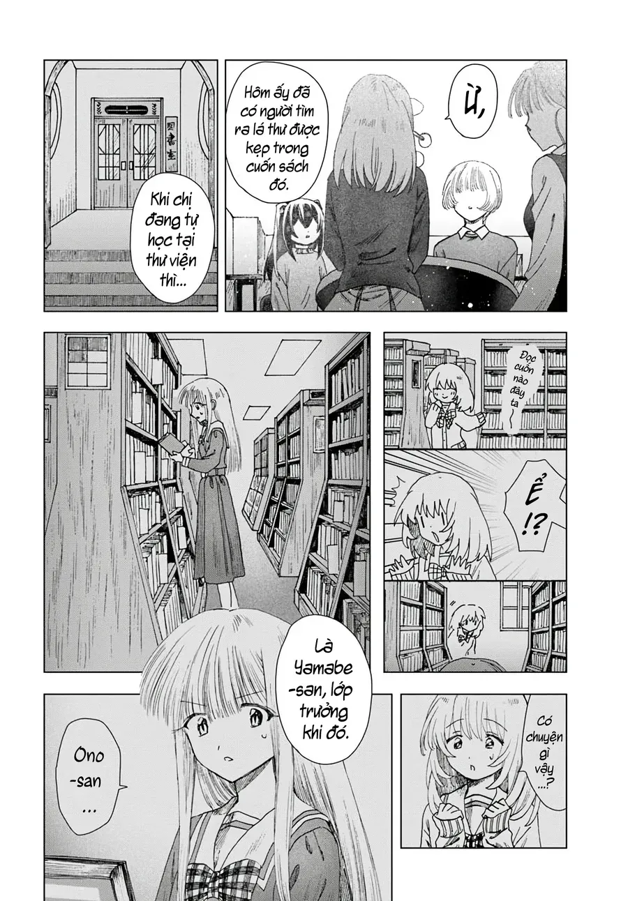 Haikei, Arishi Hi Ni Saku Hanatachi E 11