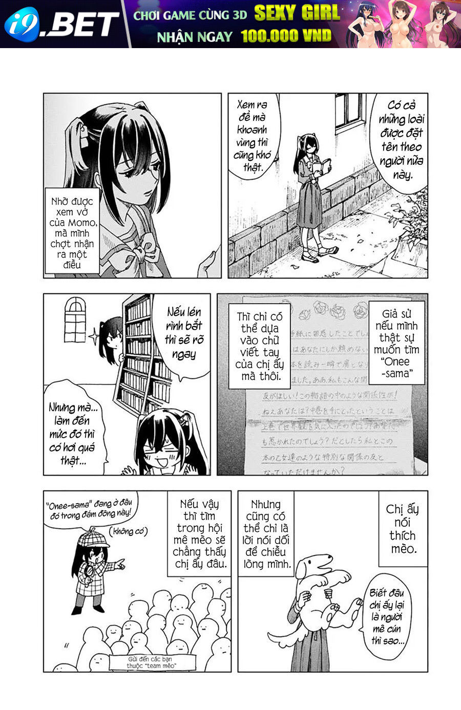 Haikei, Arishi Hi Ni Saku Hanatachi E 2