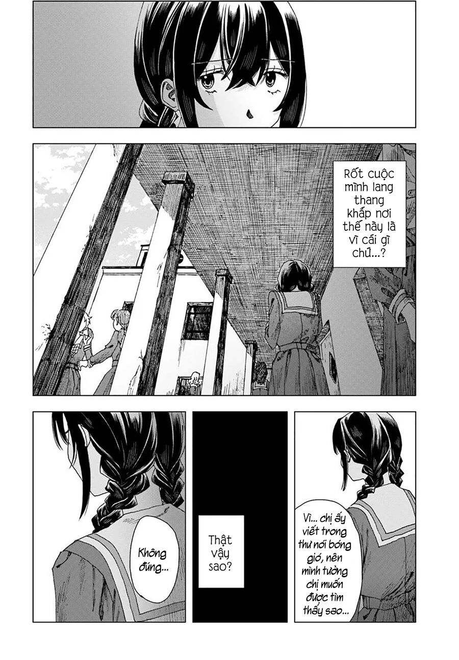 Haikei, Arishi Hi Ni Saku Hanatachi E 2