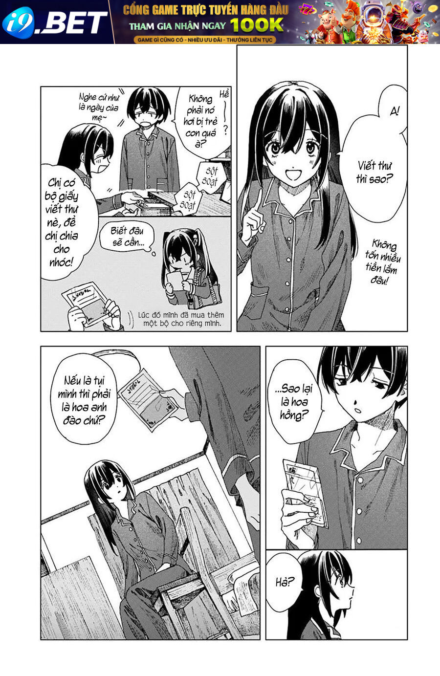 Haikei, Arishi Hi Ni Saku Hanatachi E 2