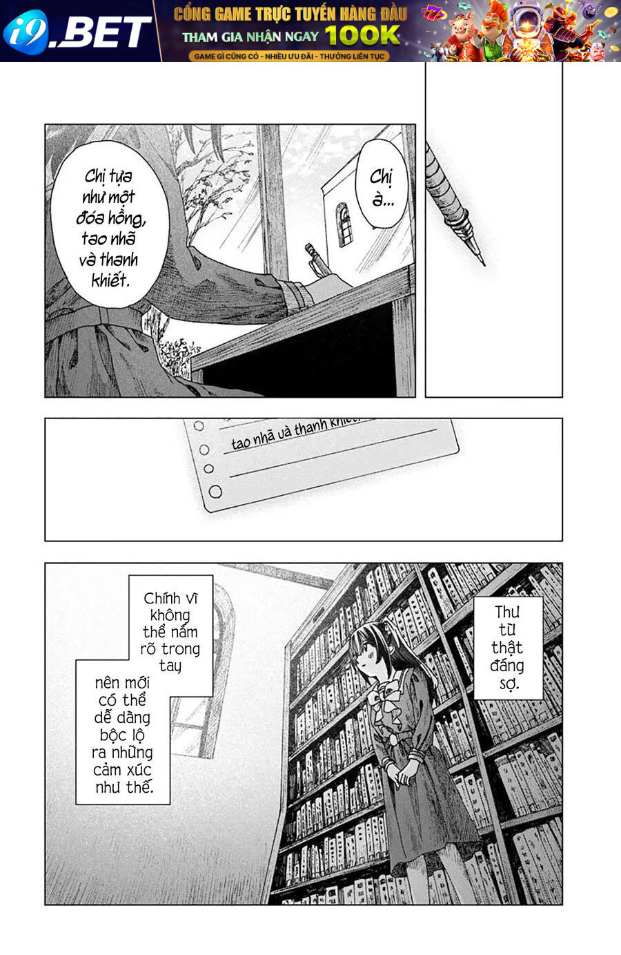 Haikei, Arishi Hi Ni Saku Hanatachi E 3
