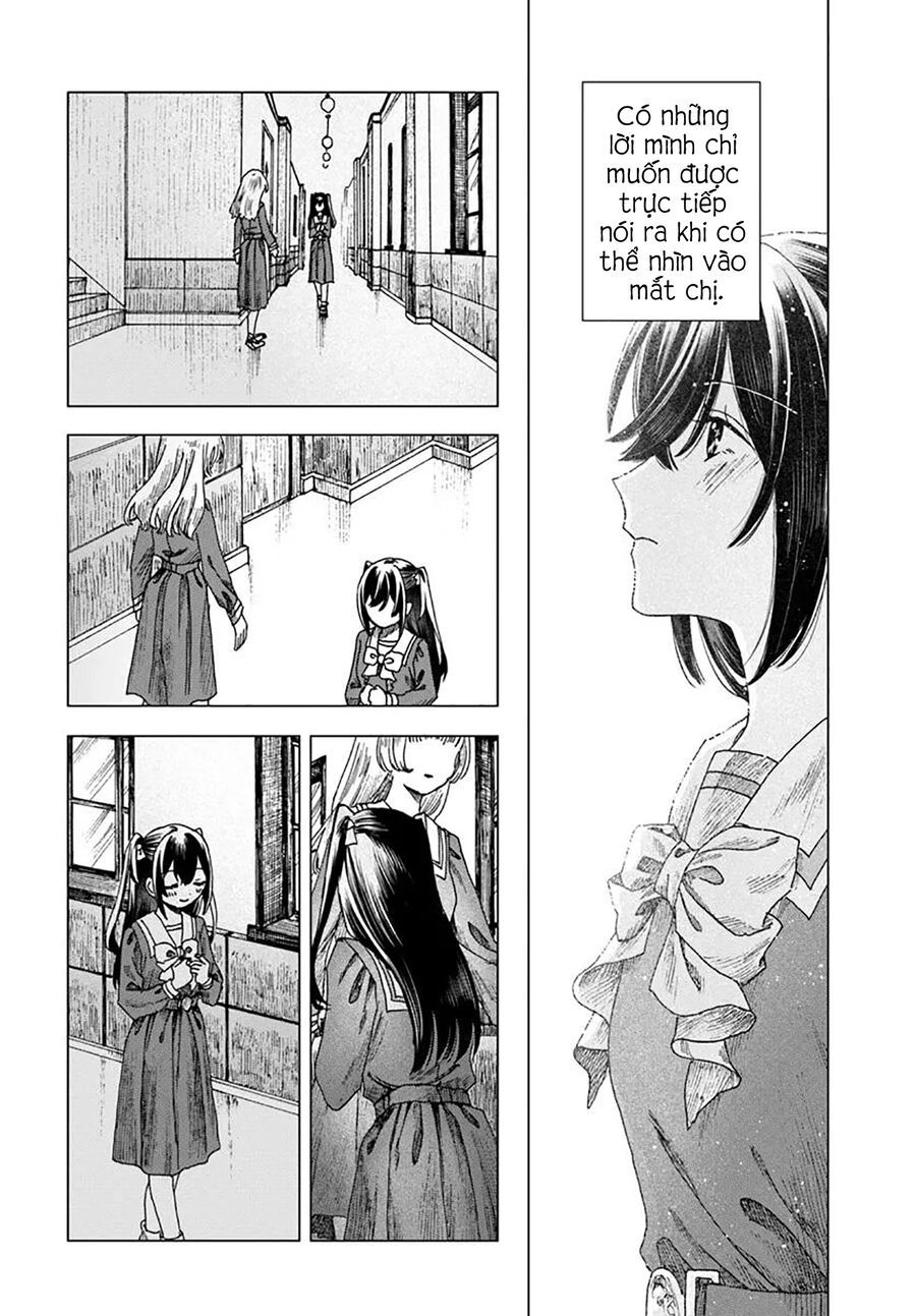 Haikei, Arishi Hi Ni Saku Hanatachi E 3