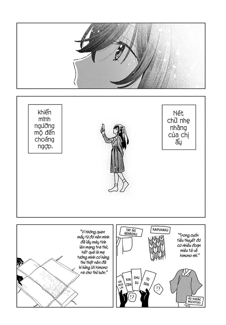 Haikei, Arishi Hi Ni Saku Hanatachi E 3