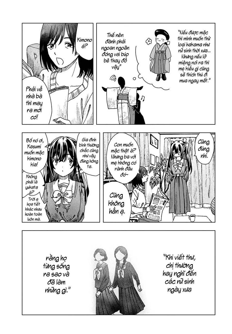 Haikei, Arishi Hi Ni Saku Hanatachi E 3
