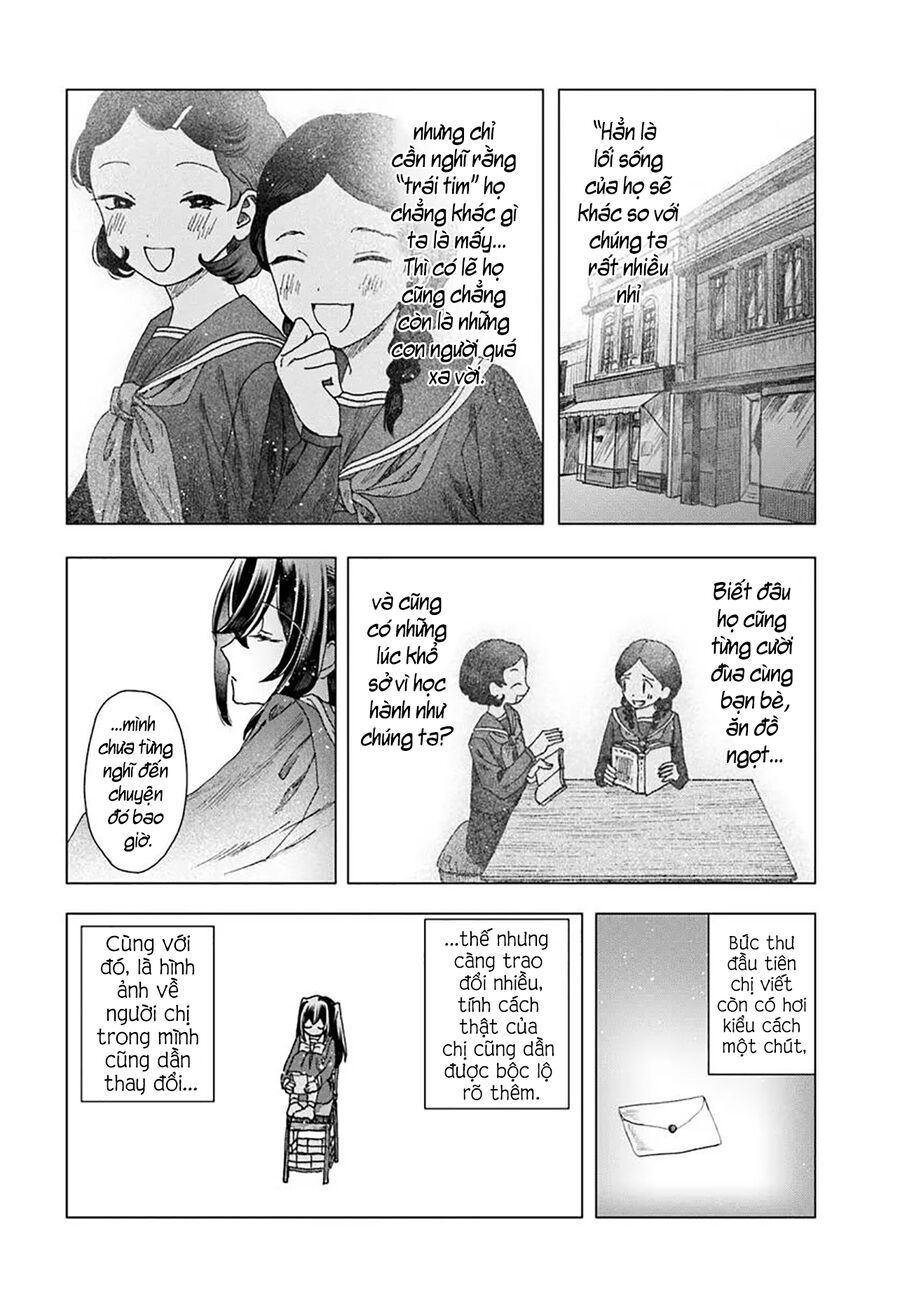 Haikei, Arishi Hi Ni Saku Hanatachi E 3
