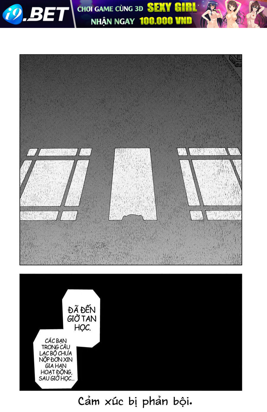 Haikei, Arishi Hi Ni Saku Hanatachi E 4