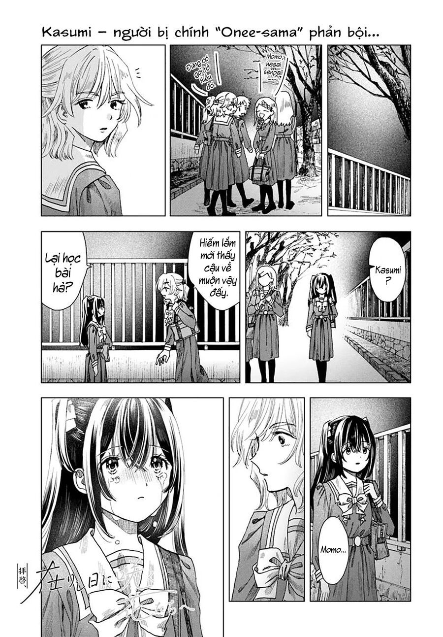 Haikei, Arishi Hi Ni Saku Hanatachi E 4