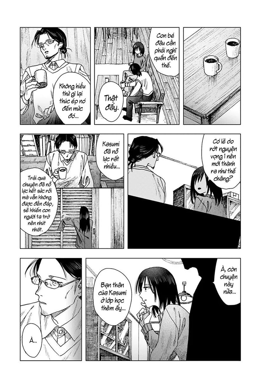 Haikei, Arishi Hi Ni Saku Hanatachi E 4