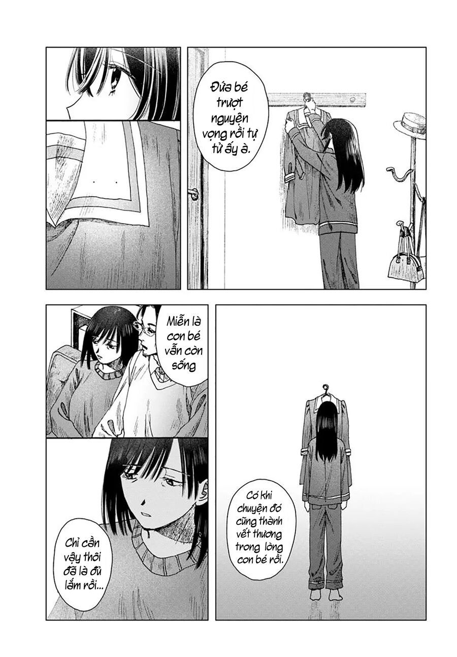 Haikei, Arishi Hi Ni Saku Hanatachi E 4