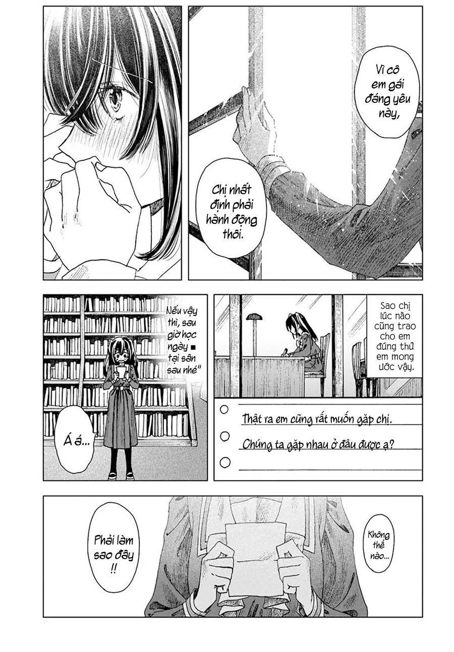 Haikei, Arishi Hi Ni Saku Hanatachi E 4