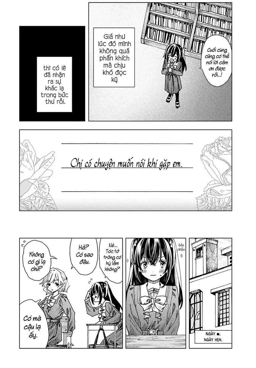 Haikei, Arishi Hi Ni Saku Hanatachi E 4