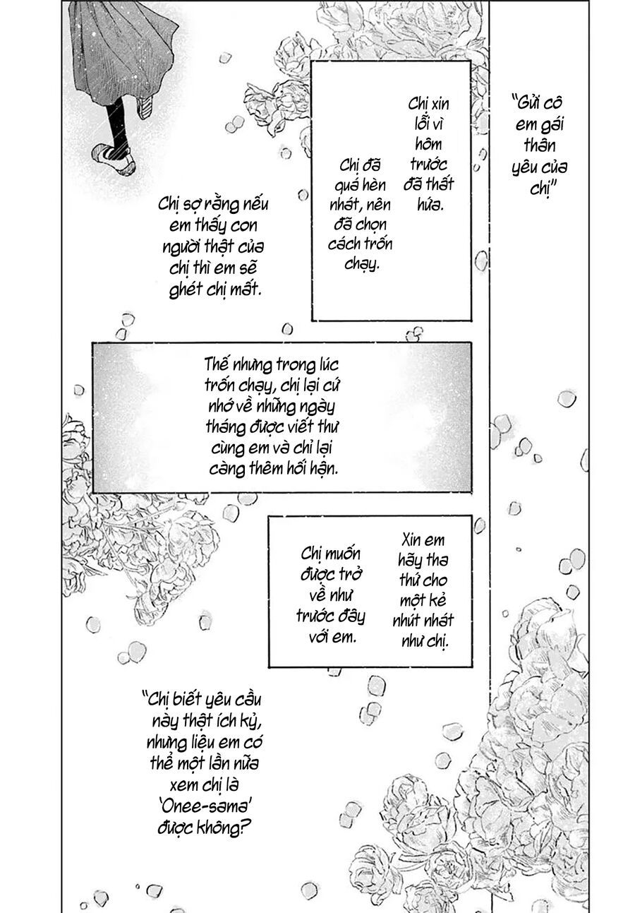 Haikei, Arishi Hi Ni Saku Hanatachi E 5