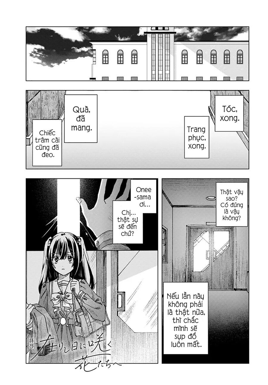 Haikei, Arishi Hi Ni Saku Hanatachi E 5