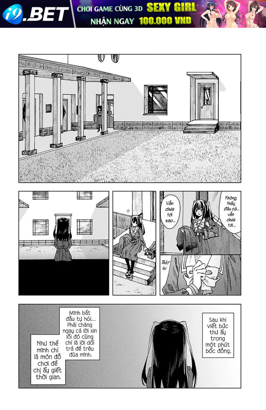 Haikei, Arishi Hi Ni Saku Hanatachi E 5